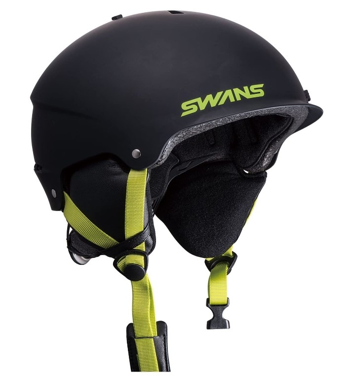 Casque de ski HSF-150-BK/LM SWANS